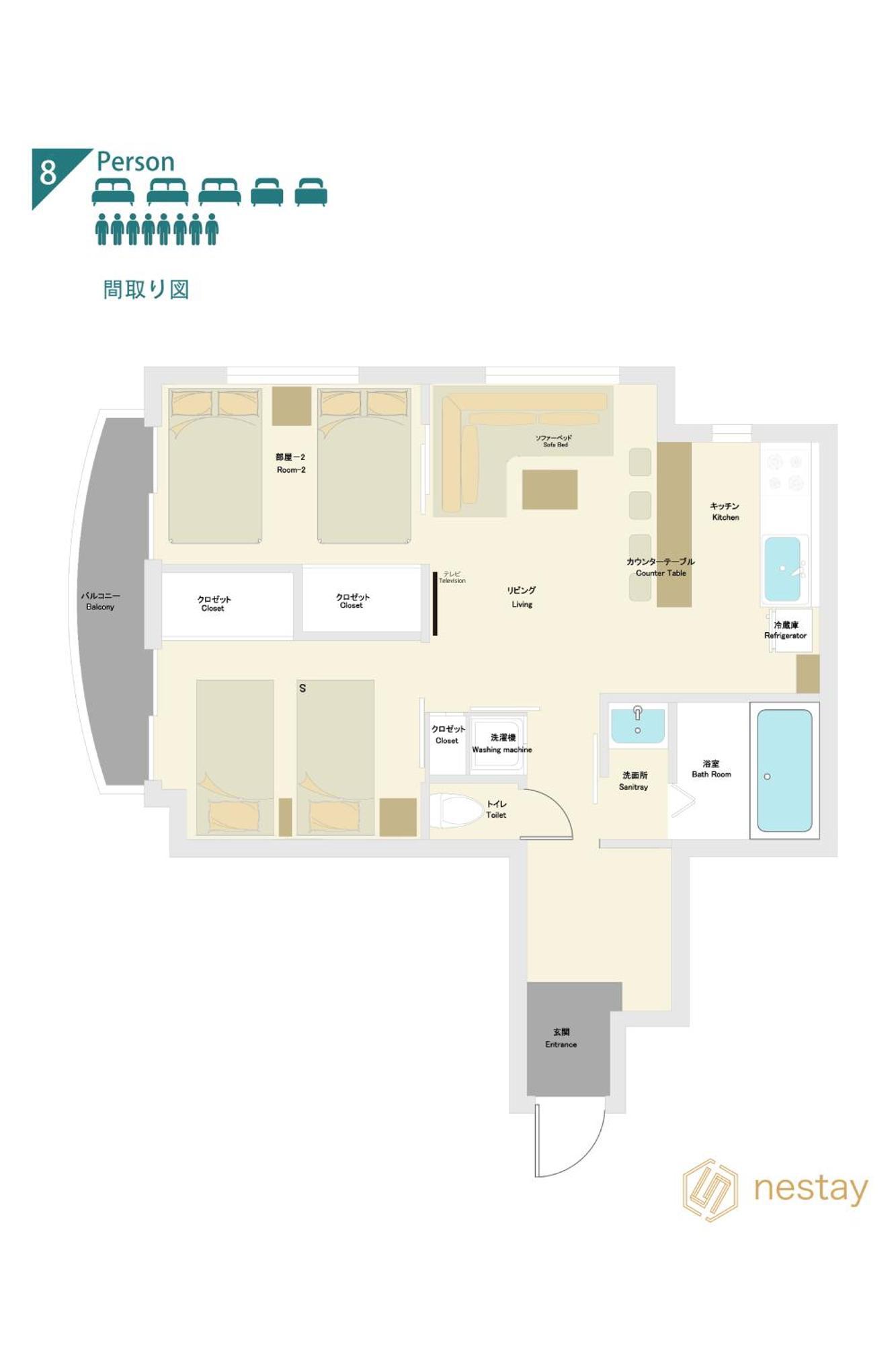 Nestay Apartment Tokyo Akihabara Екстериор снимка