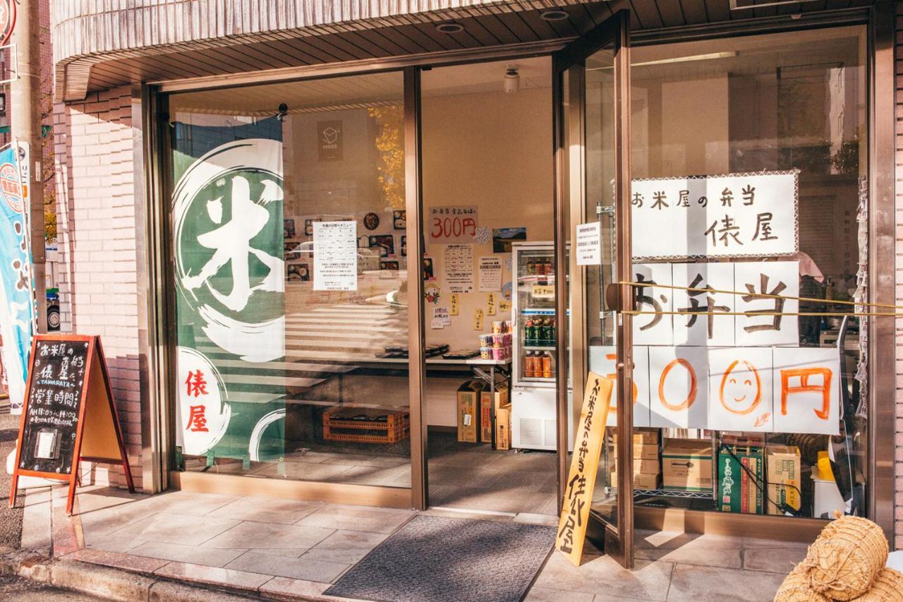 Nestay Apartment Tokyo Akihabara Екстериор снимка