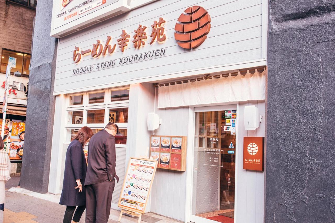 Nestay Apartment Tokyo Akihabara Екстериор снимка