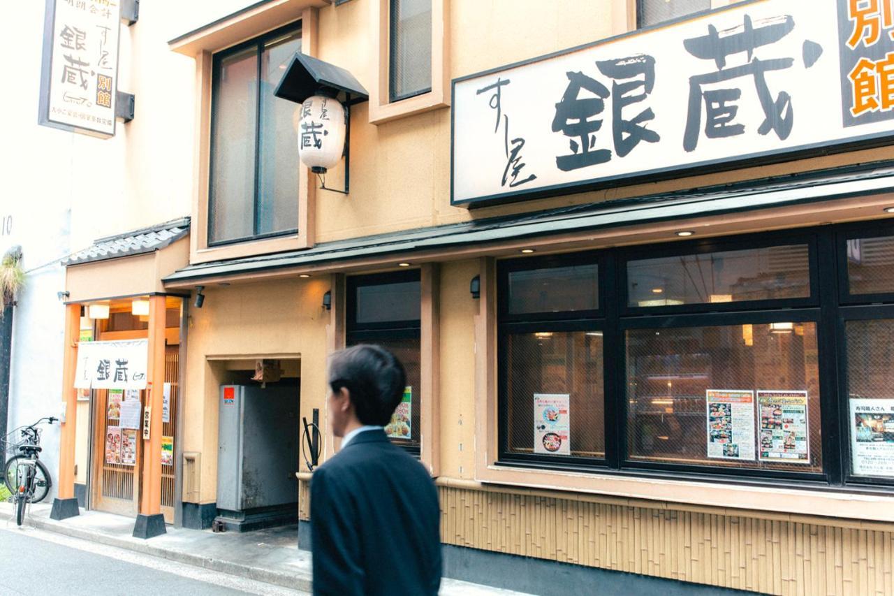 Nestay Apartment Tokyo Akihabara Екстериор снимка
