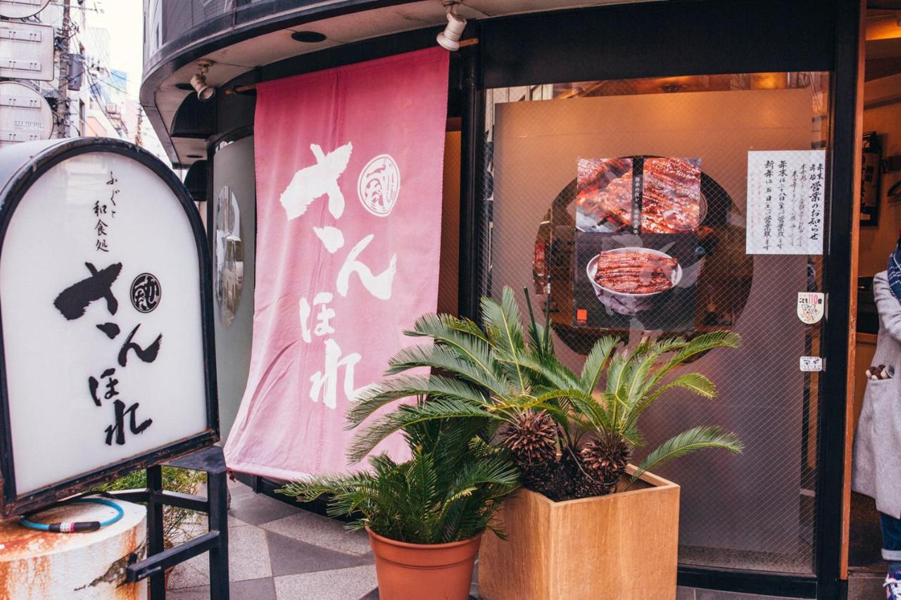 Nestay Apartment Tokyo Akihabara Екстериор снимка