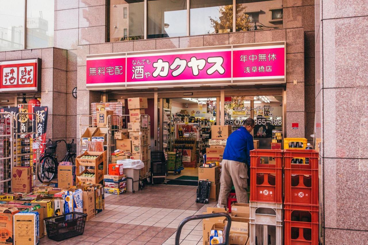 Nestay Apartment Tokyo Akihabara Екстериор снимка