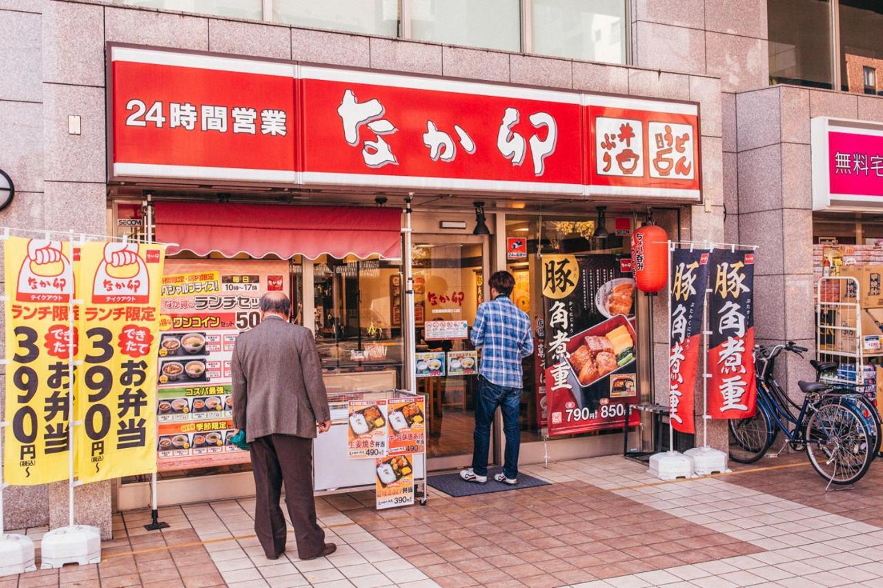 Nestay Apartment Tokyo Akihabara Екстериор снимка