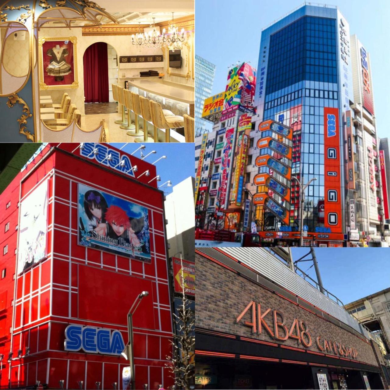 Nestay Apartment Tokyo Akihabara Екстериор снимка