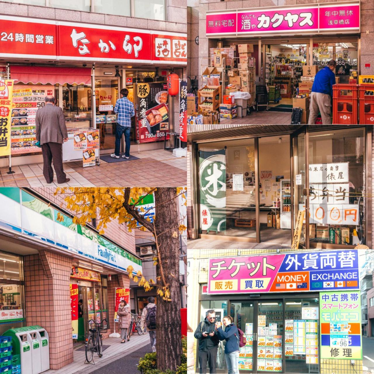 Nestay Apartment Tokyo Akihabara Екстериор снимка